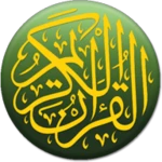 Logo of Quran Bahasa Melayu android Application 