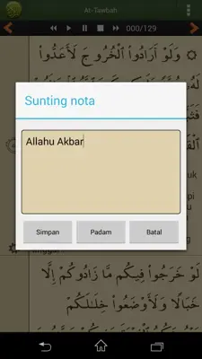 Quran Bahasa Melayu android App screenshot 0