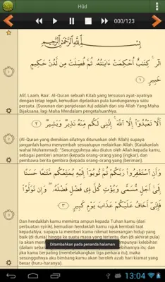 Quran Bahasa Melayu android App screenshot 9