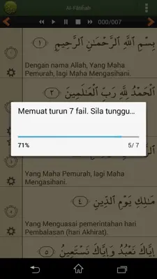 Quran Bahasa Melayu android App screenshot 5