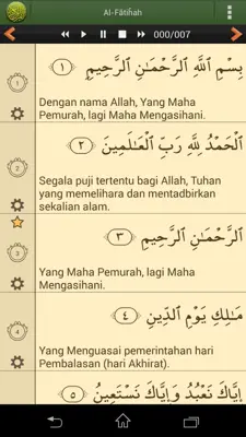 Quran Bahasa Melayu android App screenshot 6