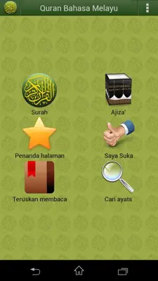 Quran Bahasa Melayu android App screenshot 7